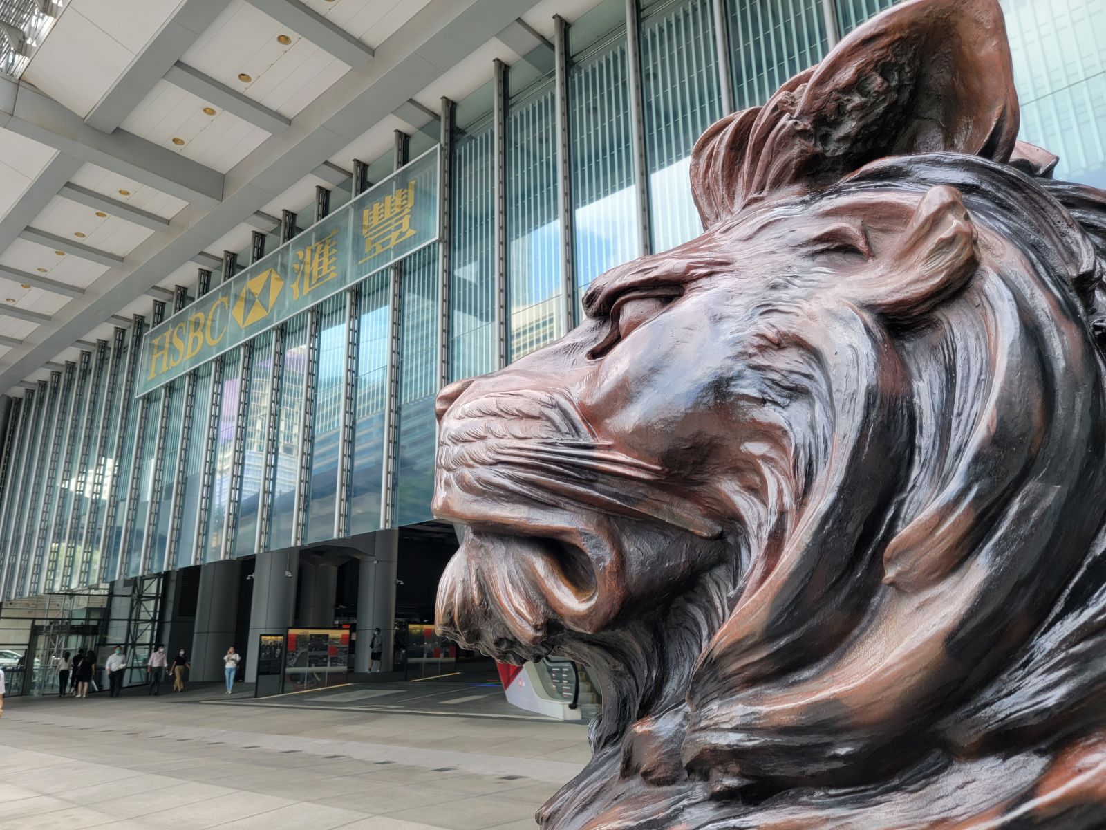 【香港加息2022】滙豐銀行推首兩年定息計劃 利息_經絡按揭
