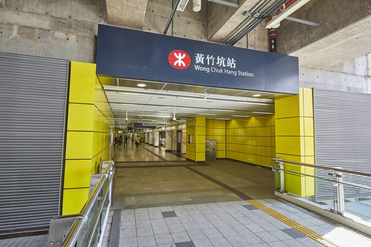 經絡_黃竹坑站