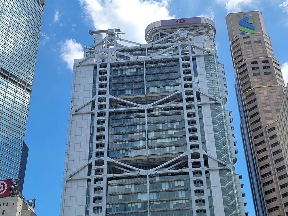 HSBC_加息_加封頂_經絡